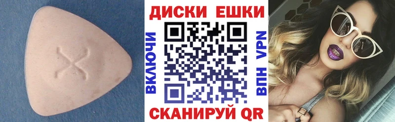ЭКСТАЗИ louis Vuitton  Купить где  Санкт-Петербург 