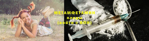 apvp Майский