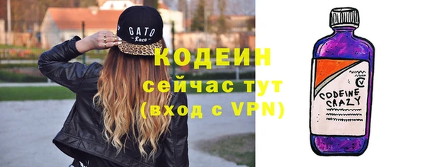 apvp Майский