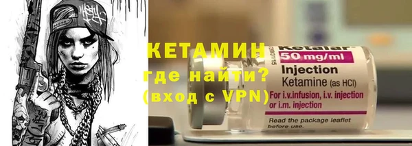 apvp Майский