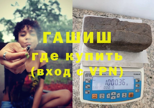 а пвп мука Магадан