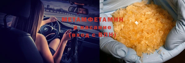 а пвп мука Магадан