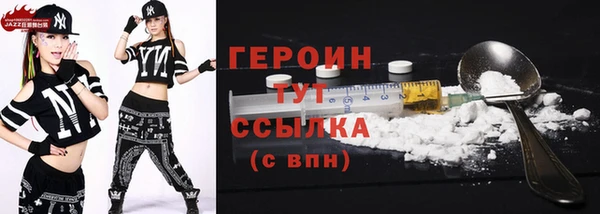 apvp Майский