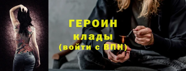 а пвп мука Магадан