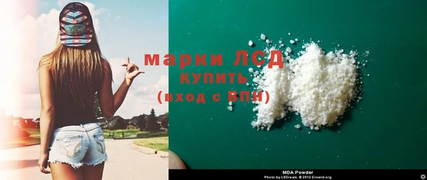 а пвп мука Магадан