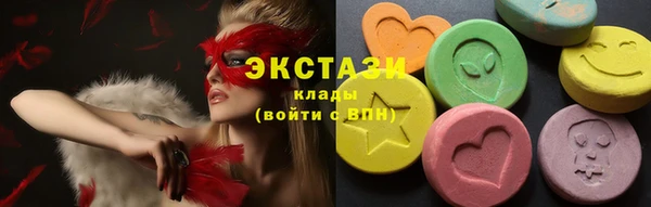 apvp Майский