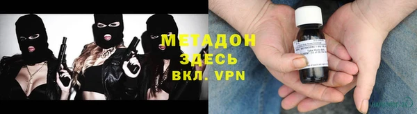 а пвп мука Магадан