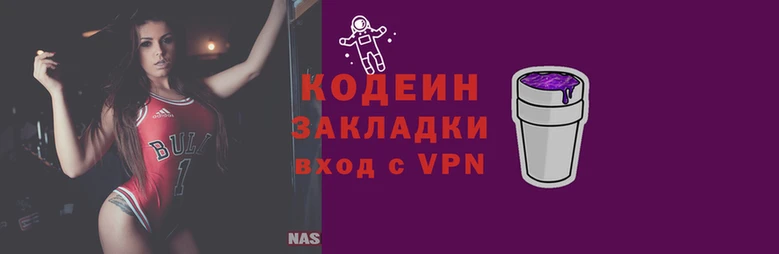 а пвп мука Магадан