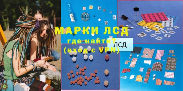 apvp Майский