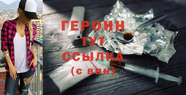а пвп мука Магадан
