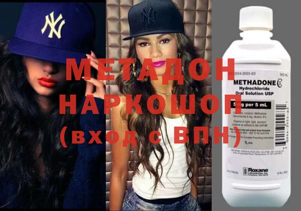 apvp Майский