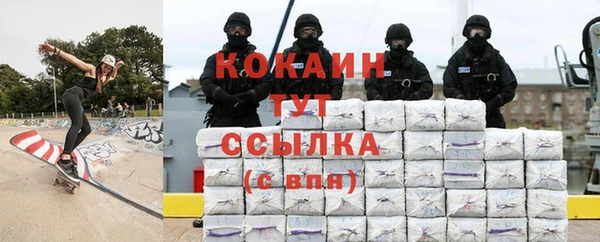 а пвп мука Магадан