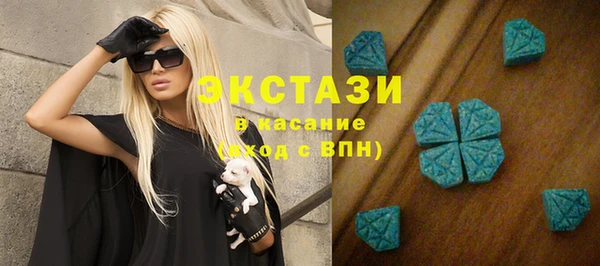 apvp Майский