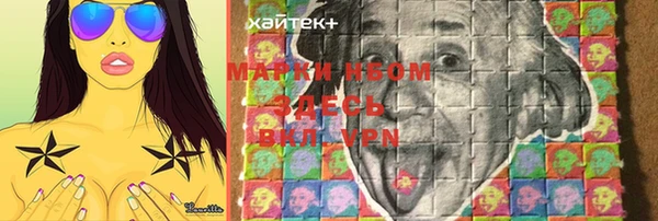 apvp Майский