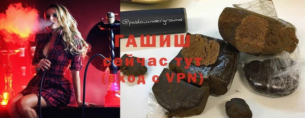 apvp Майский