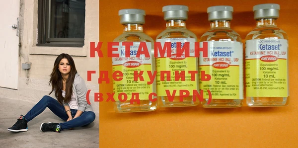 apvp Майский