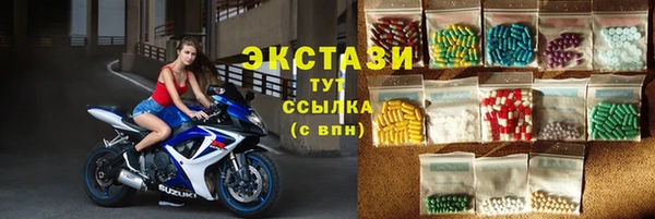 apvp Майский