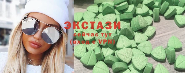 а пвп мука Магадан