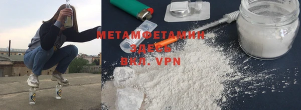 прущая мука Магас