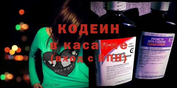 прущая мука Магас