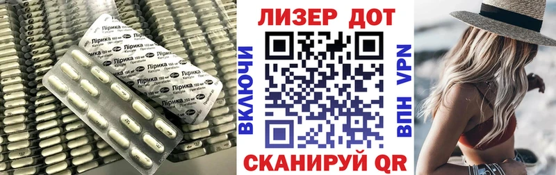 Лсд 25 экстази ecstasy  Купить где  Санкт-Петербург 