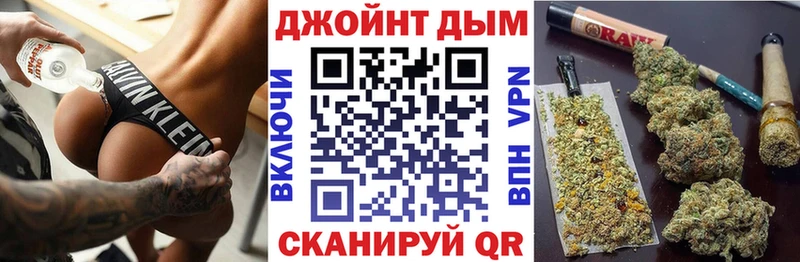 Купить закладки  Санкт-Петербург  Марихуана план 